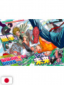 Weekly Shonen Jump 25 2022 - Sakamoto Days