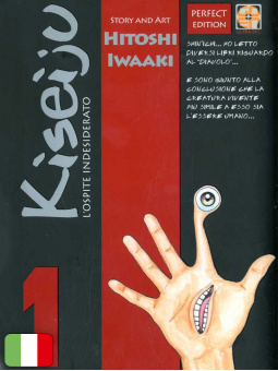 Kiseiju L'Ospite Indesiderato 1
