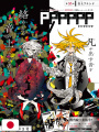 Weekly Shonen Jump 25 2022 - Sakamoto Days