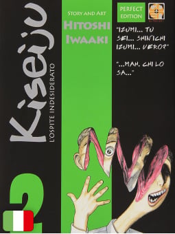 Kiseiju L'Ospite Indesiderato 2