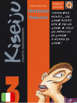 Kiseiju L'Ospite Indesiderato 3