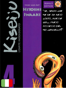 Kiseiju L'Ospite Indesiderato 4