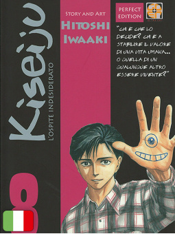 Kiseiju L'Ospite Indesiderato 8