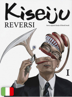 Kiseiju Reversi 1