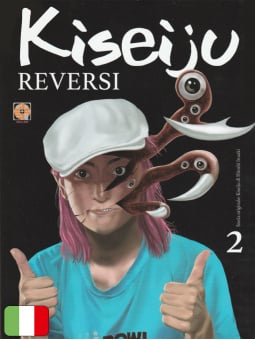 Kiseiju Reversi 2