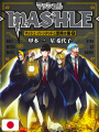 Mashle Mash Burnedead To Boken No Sho 1 - Novel Edizione Giapponese