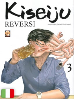 Kiseiju Reversi 3