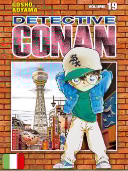 Detective Conan New Edition 19