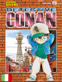 Detective Conan New Edition 19