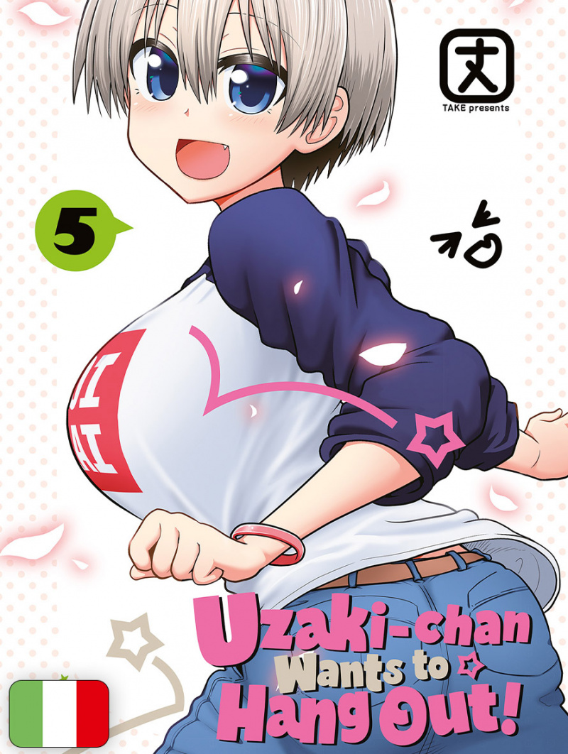 Uzaki-chan Wants To Hang Out! 5