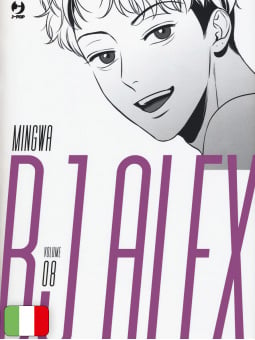 BJ Alex 8