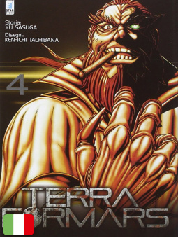 Terra Formars 4