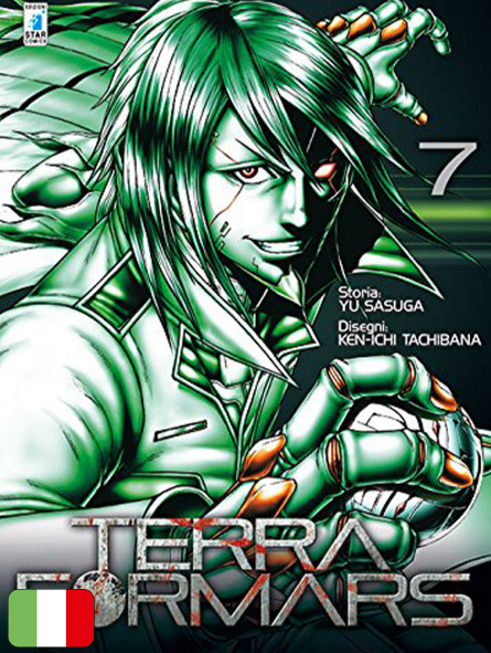 Terra Formars 7