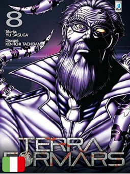 Terra Formars 8