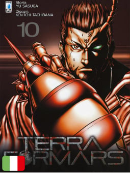 Terra Formars 10