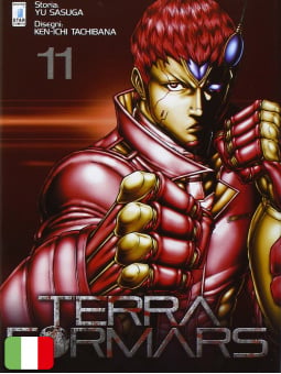 Terra Formars 11