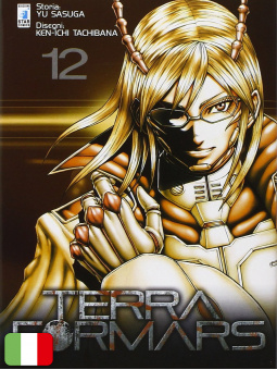 Terra Formars 12