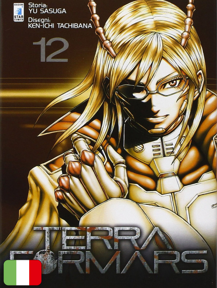 Terra Formars 12