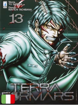 Terra Formars 13