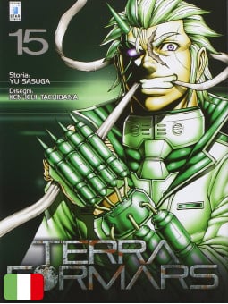 Terra Formars 15