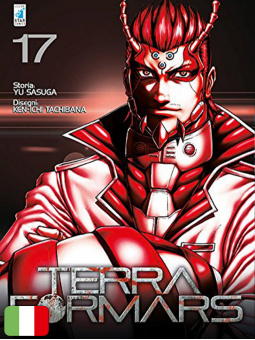 Terra Formars 17