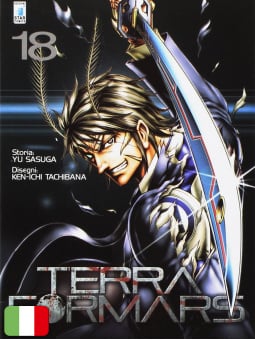 Terra Formars 18