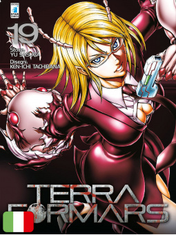 Terra Formars 19