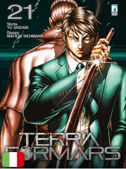 Terra Formars 21
