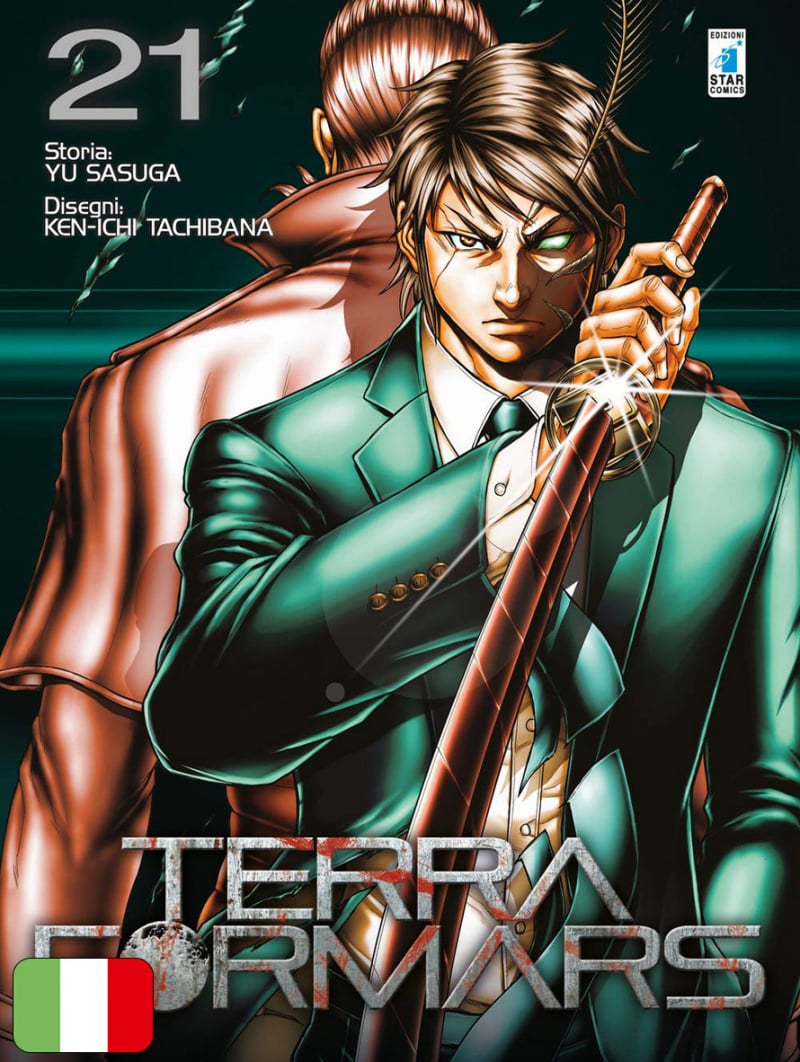 Terra Formars 21