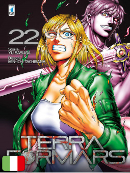Terra Formars 22