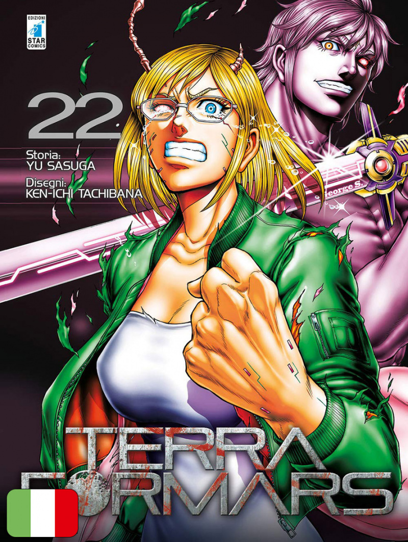 Terra Formars 22