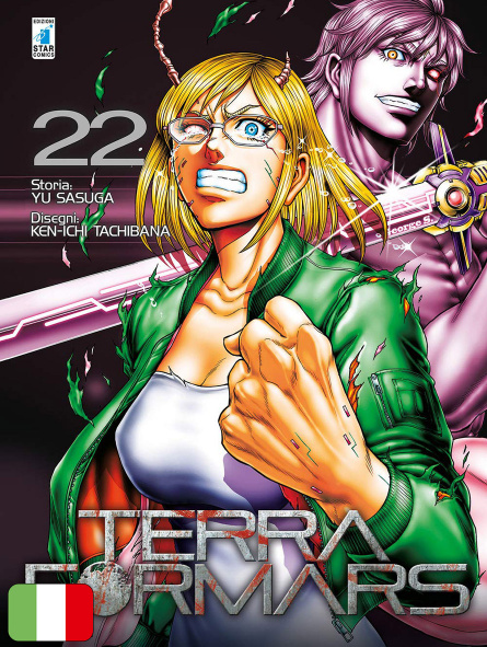 Terra Formars 22