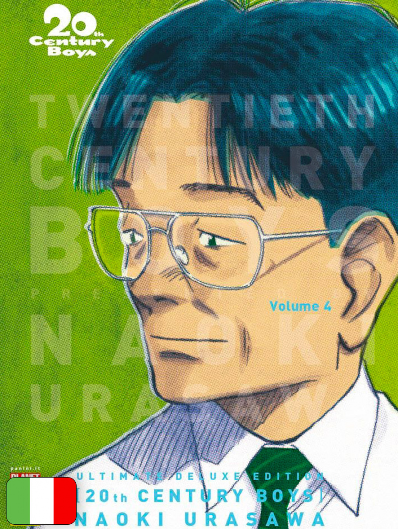 20th Century Boys Ultimate Deluxe Edition 4