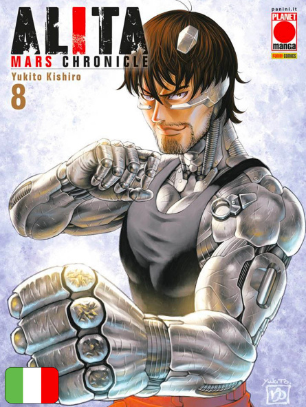 Alita Mars Chronicle 8