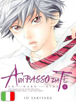 A Un Passo Da Te - Ao Haru Ride 4