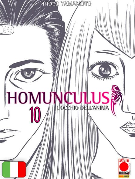 Homunculus 10