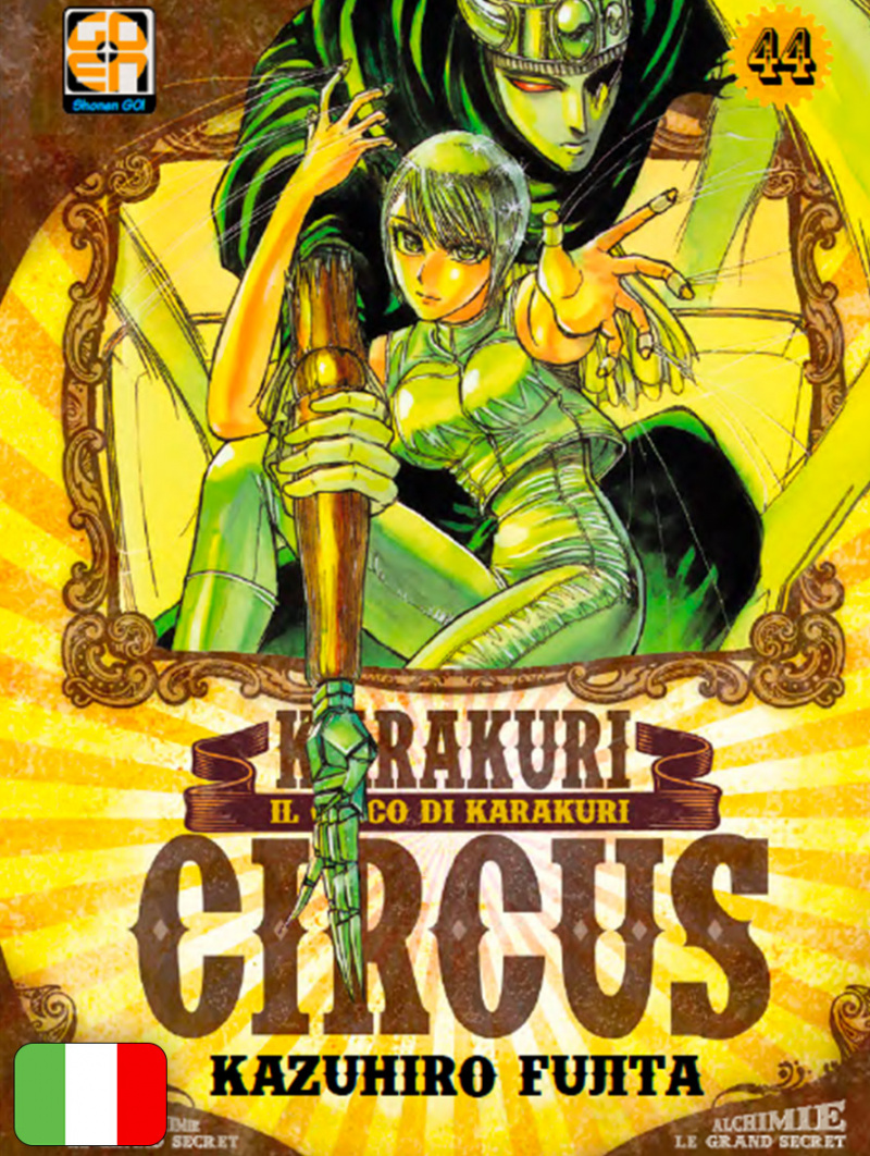 Karakuri Circus 44