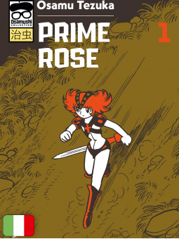 Prime Rose 1