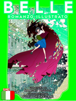 Belle - Romanzo Illustrato