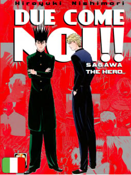 Due Come Noi !! - Sagawa The Hero
