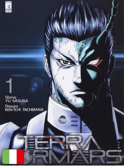 Terra Formars 1