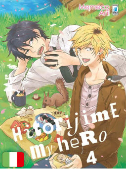 Hitorijime My Hero 4