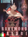 Bakemonogatari - Monster Tale 13