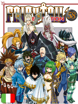 Fairy Tail New Edition 58