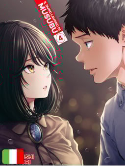 Il Duro Lavoro Di Musubu 4