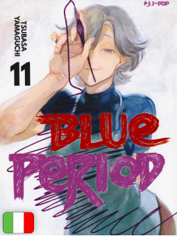 Blue Period 11