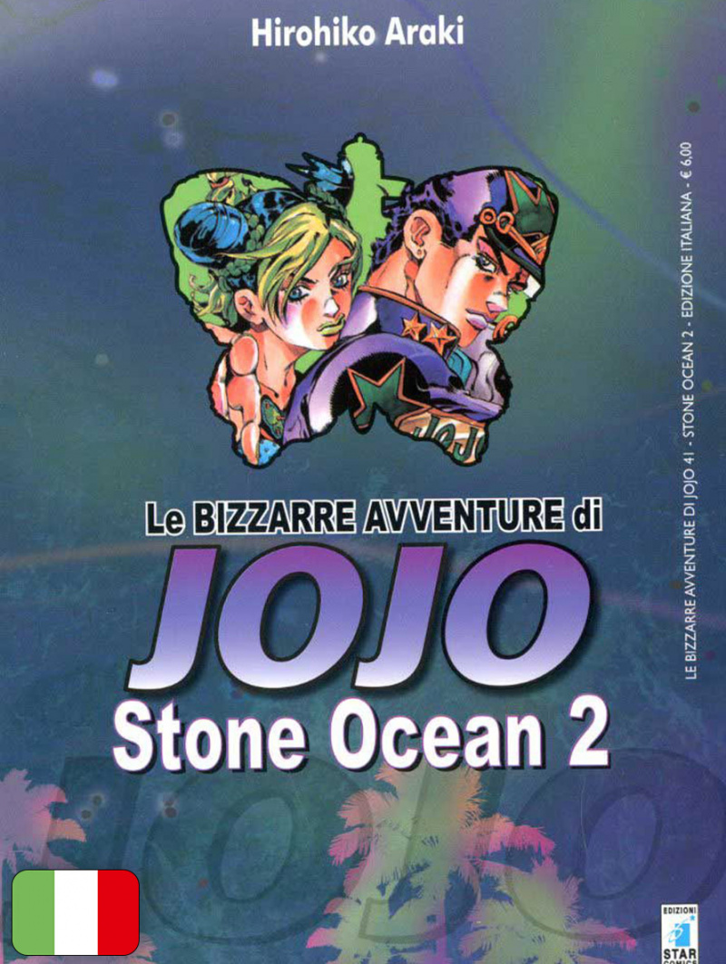 Le Bizzarre Avventure di Jojo: Stone Ocean 2