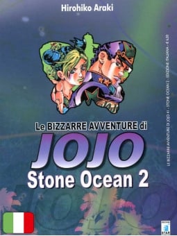 Le Bizzarre Avventure di Jojo: Stone Ocean 2