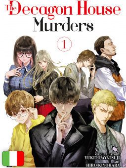 The Decagon House Murders 1