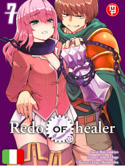 Redo Of Healer 7